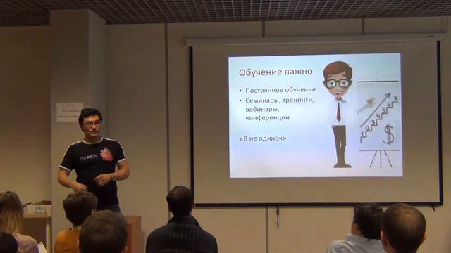 Системный подход к изменению MindSet, Уразбаев Асхат смотреть онлайн