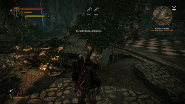 Cам себя трахай, голодранец :D смотреть онлайн