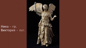 Кун Н.А. "Легенды и мифы Древней Греции".  Борьба Зевса с Тифоном. Олимп