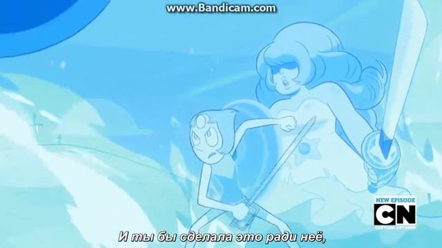 песня жемчуг и конни смотреть онлайн