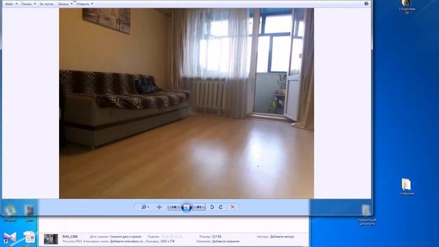 Как правильно делать дубли фотографии на AVITO.RU смотреть онлайн