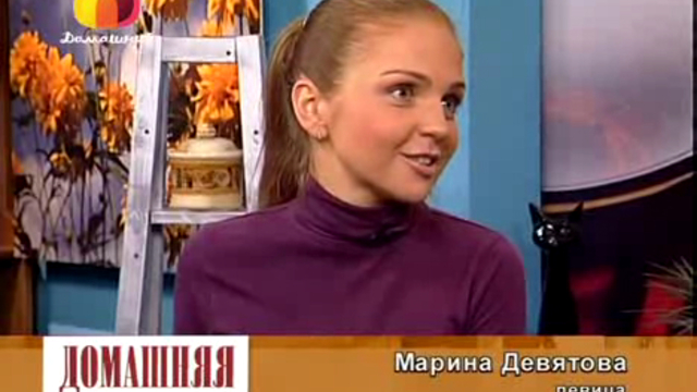 "Еда без вреда". М, Девятова. смотреть онлайн