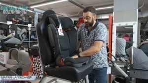 Удобное и просторное кресло для подростка  Avova Star Fix i Size