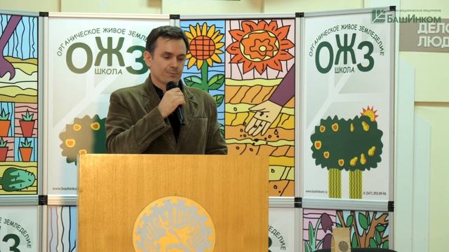 Многолетние и однолетние травы. Необычные огородные культуры