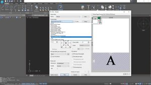 NanoCAD How To Convert DWG To PDF