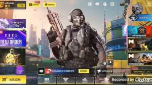 как получить гоуста в call of duty mobile легко и просто