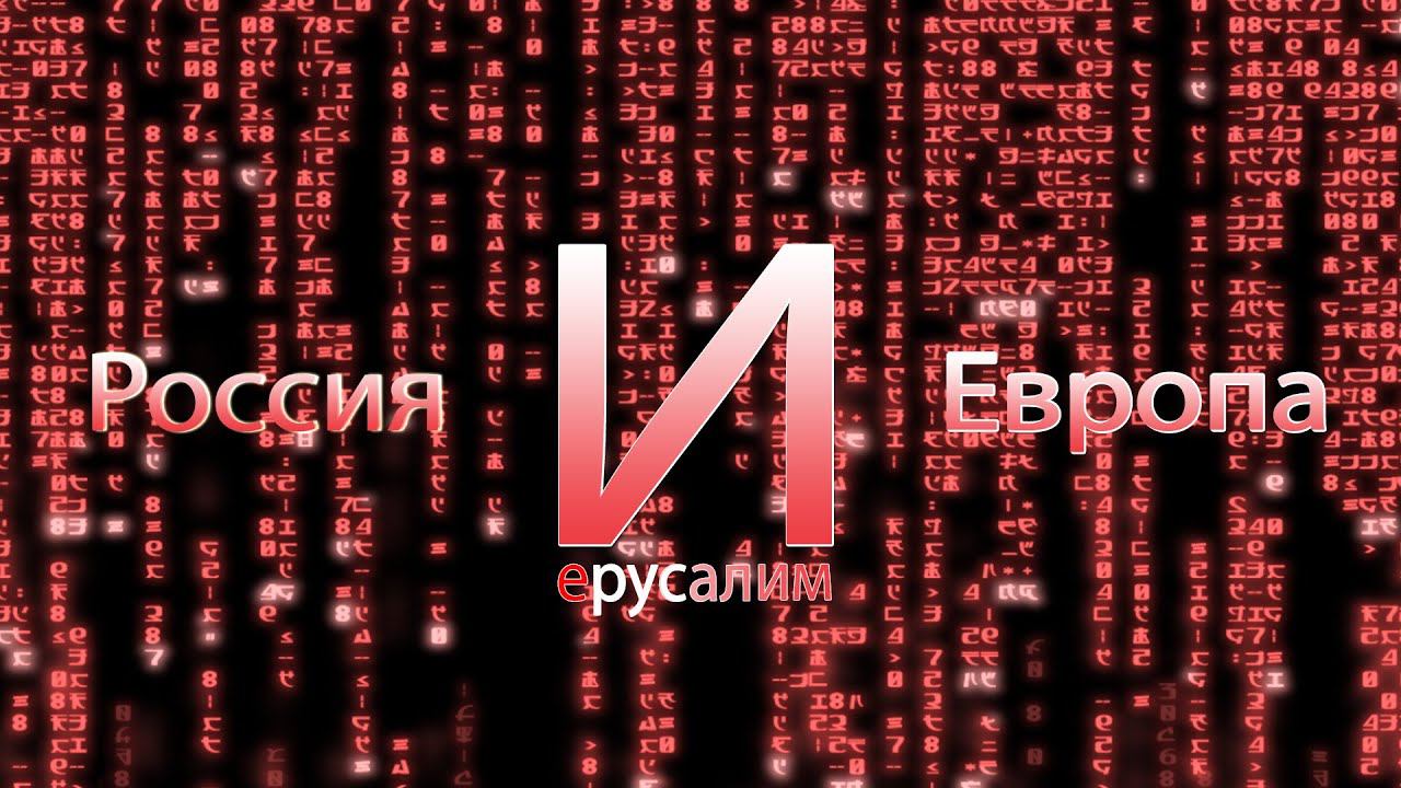 MadFM, Грамматология краснобелого синтеза
