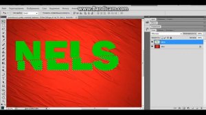 PHOTOSHOP-КАК ПОВОРАЧИВАТЬ ТЕКСТ(3D)