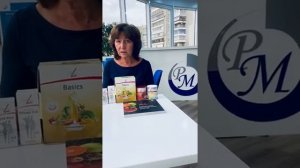 Программа Жизненный тонус Fitline