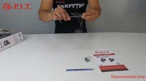 Лобзик P.I.T. PST90-C МАСТЕР