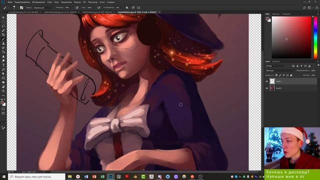 ? Новогодний разбор ваших работ смотреть онлайн