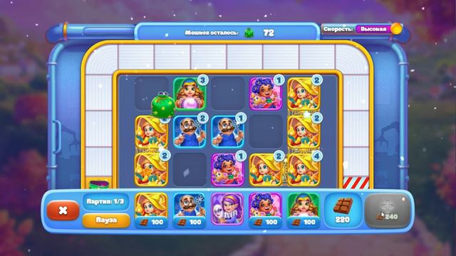 Рыжая бестия в Ёлочке 2023 смотреть онлайн