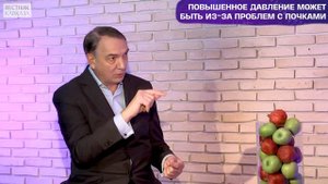 Все болезни от нервов. Стресс и психосоматика. Доктор Евдокименко | На здоровье
