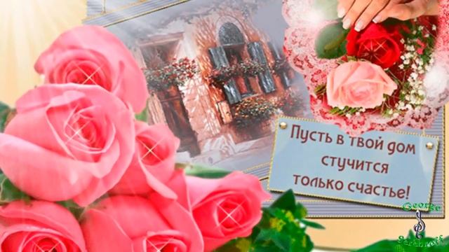 С ДНЕМ РОЖДЕНИЯ В МАЕ  Красивое видео поздравление  Видео открытка