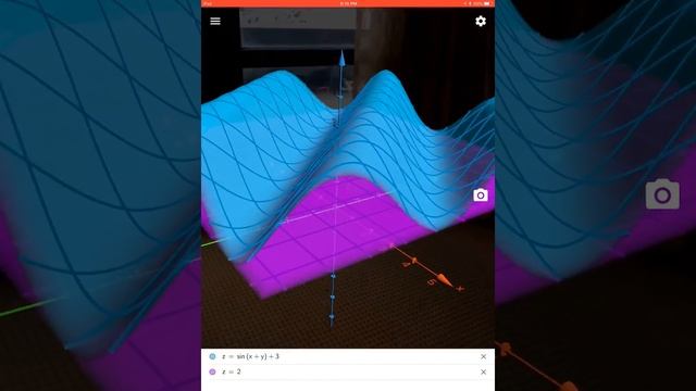 GeoGebra Augmented Reality: Trigonometric Surface with Tangent Plane