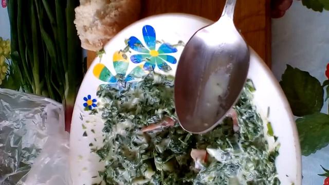 Рецепт салата из мокрицы Ютуб ютюб youtube смотреть онлайн