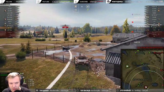 [#UA][#Ukr] World of Tanks - Короткий стрім по розмові з мамою [Українською][#WOT]