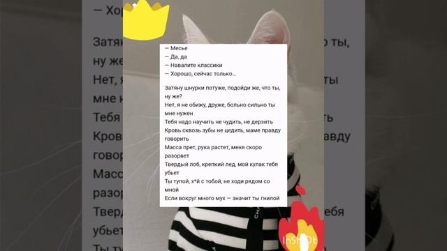 Попробуйте зачитать часть 1