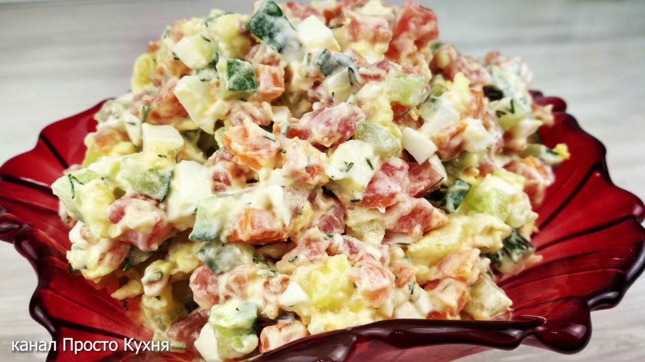 Удивительно вкусный салат на праздничный стол | Просто Кухня - Выпуск 131