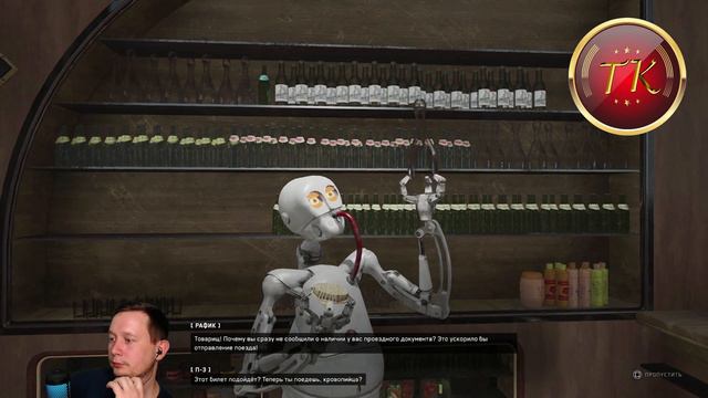 Atomic Heart. Рафик стебёт Главного Героя смотреть онлайн