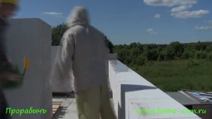 приспособа для нанесения клея на пеноблоки от Прорабыча