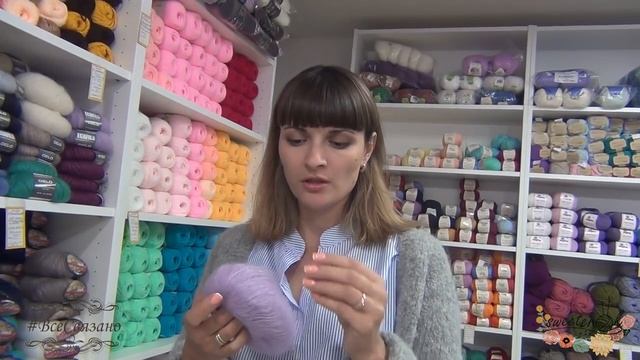 Магазин пряжи "Sweeterok" г.Краснодар. Часть 1 Знакомство.