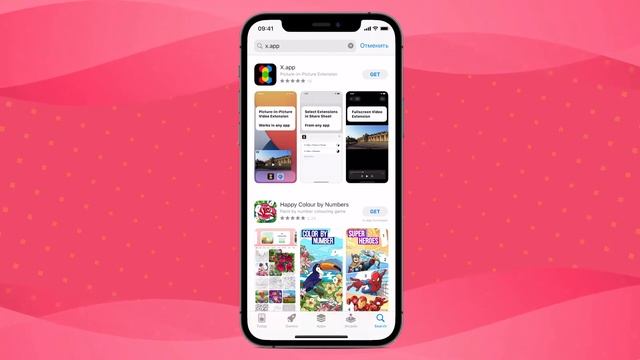 Как включить режим «Картинка в картинке» для YouTube и любого приложения на iPhone и iPad смотреть онлайн