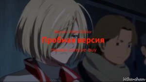 Юрий на льду / Yuri on Ice прикол