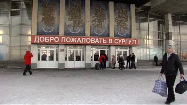 Реконструкция ЖД вокзала смотреть онлайн