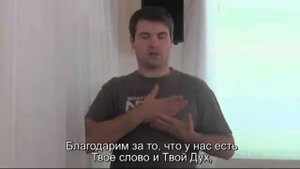 Раба Максим