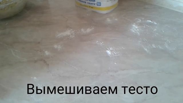 Венское печенье. Самый вкусный и простой рецепт