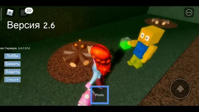 ПИГГИ РП - КАК ПОЛУЧИТЬ БЕЙДЖИ и НОВЫЕ СКИНЫ в PIGGY RP Roblox ЧАСТЬ 1 смотреть онлайн