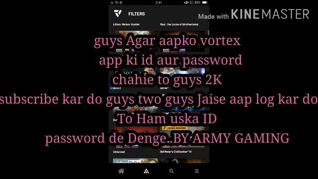 Vortex I'd password free every time enjoy all games смотреть онлайн