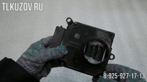 Блок управления фарой Lexus Rx 200t, Rx 300, Rx 350, Rx 350L, Rx 450h левый 81056-48C80 №2