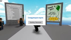 ПОЧТИ ВСЯ ИСТОРИЯ РОБЛОКСА (1999 - 2021) | Not Full Story of Roblox (1999 - 2021) | DynaBlocks Edit