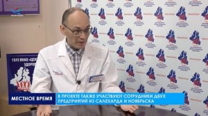 Интервью. С.Токарев (08.08.23)