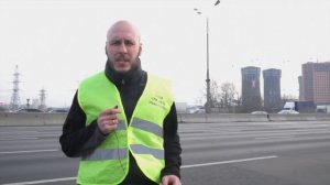 Откуда начинается МКАД?
