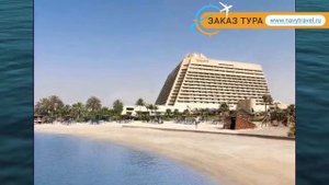 RADISSON BLU RESORT SHARJAH 5* Шарджа обзор – отель РЭДДИСОН БЛУ РЕЗОРТ ШАРДЖА 5* Шарджа видео обзо