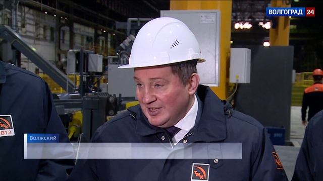 Волжский трубный завод запустил новую линию