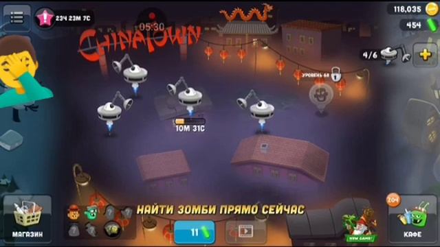 Куриные ношки? и Варишка Суп?...