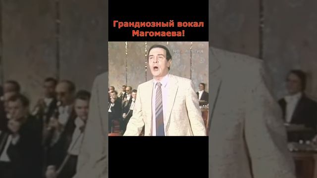 Грандиозный вокал Муслима Магомаева (Элегия)