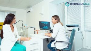 Гинекология