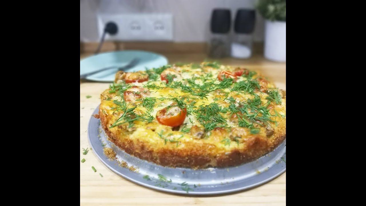 ПИЦЦА ИЗ КАБАЧКОВ // ОТЛИЧНЫЙ РЕЦЕПТ