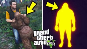 МОЖНО ЛИ УБИТЬ ЙЕТИ В GTA 5? ЧТО ПРОИЗОЙДЕТ ЕСЛИ ЕГО УБИТЬ?