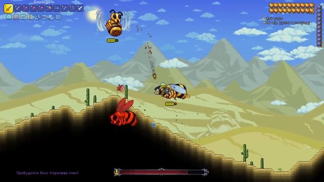 Всё о секретных сидах! смотреть онлайн