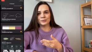 КАК ЗАТЕМНИТЬ ФОН В СТОРИЗ?