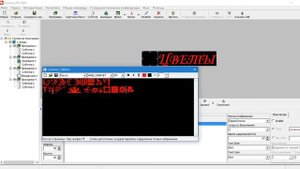 Инструкция к программе LEDshowTW 2016 контроллер ВХ 5UL