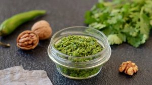 Зеленая аджика по абхазски