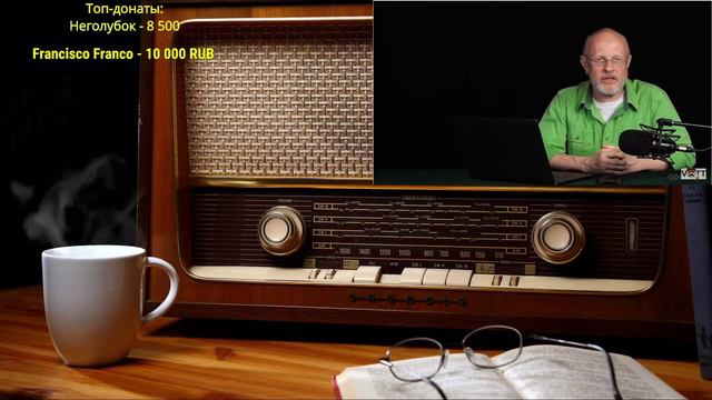 Ежи Сармат смотрит: Гоблин - Про Выбрасывание Трупов в окна при этапировании... смотреть онлайн