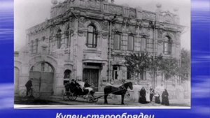 800LetNN Мурашкино купеческое